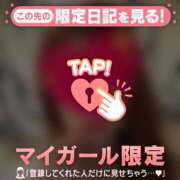 ヒメ日記 2025/12/05 09:16 投稿 夏木れみ MADAM