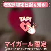 ヒメ日記 2025/12/06 20:16 投稿 夏木れみ MADAM