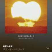 ヒメ日記 2025/12/15 06:01 投稿 夏木れみ MADAM