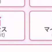 ヒメ日記 2025/07/23 10:30 投稿 なぎさ 極楽城(ゴクラクジョウ)