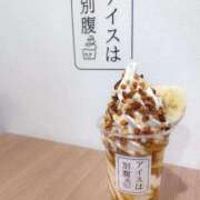 ヒメ日記 2025/09/04 20:50 投稿 なぎ 大阪はまちゃん日本橋店