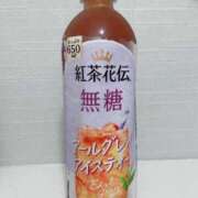 ヒメ日記 2025/11/05 17:06 投稿 なぎ 大阪はまちゃん日本橋店