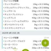 ヒメ日記 2025/08/27 18:53 投稿 夏川やよい 大人めシンデレラ 新横浜店（シンデレラグループ）