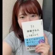 ヒメ日記 2025/09/26 14:06 投稿 夏川やよい 大人めシンデレラ 新横浜店（シンデレラグループ）