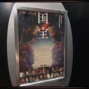 ヒメ日記 2025/08/12 17:03 投稿 ねね しろうと娘　本店