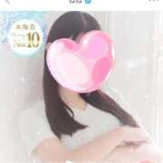 ヒメ日記 2025/09/01 10:13 投稿 ねね しろうと娘　本店