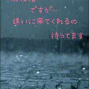 ヒメ日記 2025/09/11 16:34 投稿 茉白【ましろ】 人妻日和(久喜)