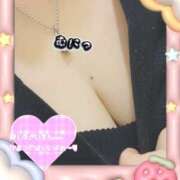 ヒメ日記 2025/10/29 21:09 投稿 茉白【ましろ】 人妻日和(久喜)