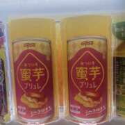 ヒメ日記 2025/11/19 12:24 投稿 茉白【ましろ】 人妻日和(久喜)