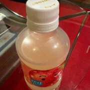 ヒメ日記 2025/11/05 19:22 投稿 すい ぷるるん小町日本橋店