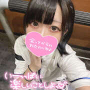 しろ　☆責め合い好きのエロ娘☆ ぜひチェック👀‼️ PREMIUM～プレミアム～