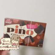 ヒメ日記 2025/10/11 23:50 投稿 ゆい わちゃわちゃ密着リアルフルーちゅ西船橋