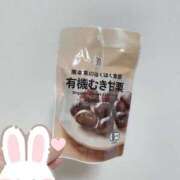 ヒメ日記 2025/11/07 13:10 投稿 ゆい わちゃわちゃ密着リアルフルーちゅ西船橋