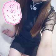 ヒメ日記 2025/11/20 20:18 投稿 ありさ 池袋マリン別館