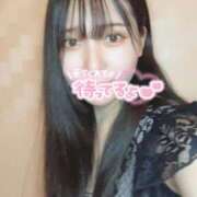 らん 出勤しました ドンファン