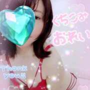 ヒメ日記 2025/08/03 23:17 投稿 みき 素人妻達☆マイふぇらレディー