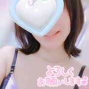 ヒメ日記 2025/08/27 11:32 投稿 みき 素人妻達☆マイふぇらレディー