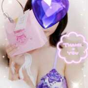 ヒメ日記 2025/09/01 23:09 投稿 みき 素人妻達☆マイふぇらレディー