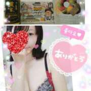 ヒメ日記 2025/09/23 20:30 投稿 みき 素人妻達☆マイふぇらレディー