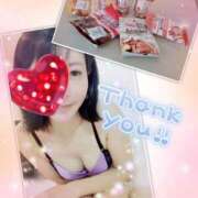 ヒメ日記 2025/10/18 20:35 投稿 みき 素人妻達☆マイふぇらレディー