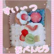 ヒメ日記 2025/10/20 15:05 投稿 みき 素人妻達☆マイふぇらレディー