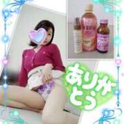 ヒメ日記 2025/11/04 23:34 投稿 みき 素人妻達☆マイふぇらレディー