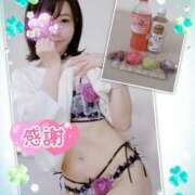 ヒメ日記 2025/11/06 17:11 投稿 みき 素人妻達☆マイふぇらレディー