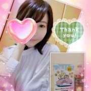 ヒメ日記 2025/11/09 12:06 投稿 みき 素人妻達☆マイふぇらレディー