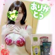 ヒメ日記 2025/11/12 10:37 投稿 みき 素人妻達☆マイふぇらレディー