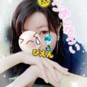 ヒメ日記 2025/11/14 16:10 投稿 みき 素人妻達☆マイふぇらレディー