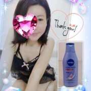 ヒメ日記 2025/11/16 10:35 投稿 みき 素人妻達☆マイふぇらレディー