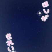 ヒメ日記 2025/11/21 23:39 投稿 みき 素人妻達☆マイふぇらレディー