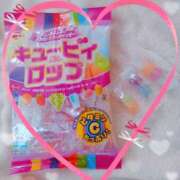 ヒメ日記 2025/11/24 18:56 投稿 みき 素人妻達☆マイふぇらレディー