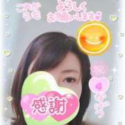 ヒメ日記 2025/11/26 12:23 投稿 みき 素人妻達☆マイふぇらレディー