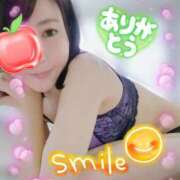 ヒメ日記 2025/12/01 19:17 投稿 みき 素人妻達☆マイふぇらレディー