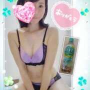 ヒメ日記 2025/12/01 23:23 投稿 みき 素人妻達☆マイふぇらレディー