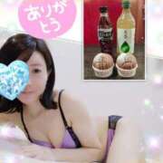 ヒメ日記 2025/12/01 23:39 投稿 みき 素人妻達☆マイふぇらレディー