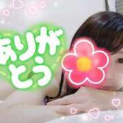 ヒメ日記 2025/12/03 14:54 投稿 みき 素人妻達☆マイふぇらレディー