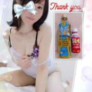 ヒメ日記 2025/12/04 15:37 投稿 みき 素人妻達☆マイふぇらレディー