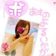 ヒメ日記 2025/12/12 19:20 投稿 みき 素人妻達☆マイふぇらレディー