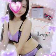 ヒメ日記 2025/12/17 22:16 投稿 みき 素人妻達☆マイふぇらレディー