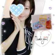 ヒメ日記 2025/12/25 23:01 投稿 みき 素人妻達☆マイふぇらレディー