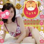 ヒメ日記 2026/01/01 09:27 投稿 みき 素人妻達☆マイふぇらレディー