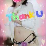 ヒメ日記 2026/01/05 20:39 投稿 みき 素人妻達☆マイふぇらレディー