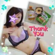 ヒメ日記 2026/01/09 11:38 投稿 みき 素人妻達☆マイふぇらレディー