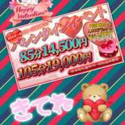 ヒメ日記 2026/02/08 21:45 投稿 みき 素人妻達☆マイふぇらレディー