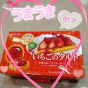 ヒメ日記 2026/02/14 23:51 投稿 みき 素人妻達☆マイふぇらレディー