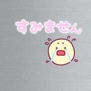 ヒメ日記 2026/03/31 08:48 投稿 みき 素人妻達☆マイふぇらレディー