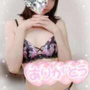 ヒメ日記 2026/04/17 22:59 投稿 みき 素人妻達☆マイふぇらレディー