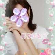 ヒメ日記 2026/04/21 22:38 投稿 みき 素人妻達☆マイふぇらレディー